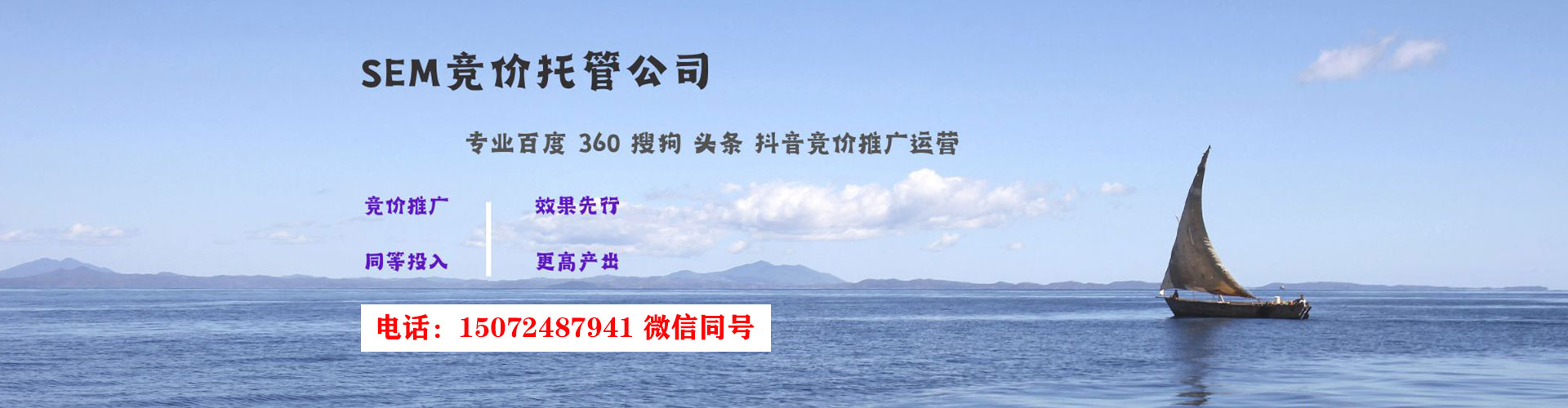 鄂温克知乎信息流